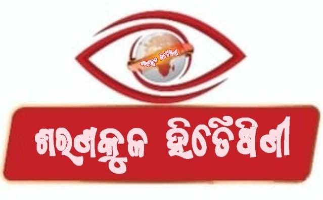 sarankulhiteisininews.live