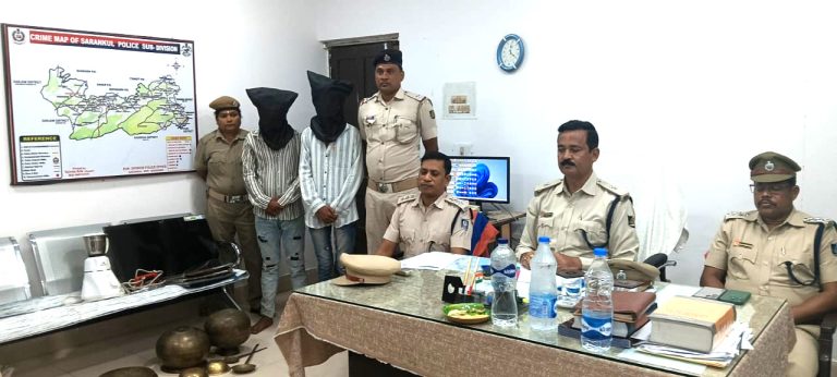 WhatsApp Image 2025-10-14 at 16.16.04