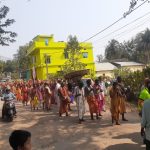 kalasha jatra saiva jajna