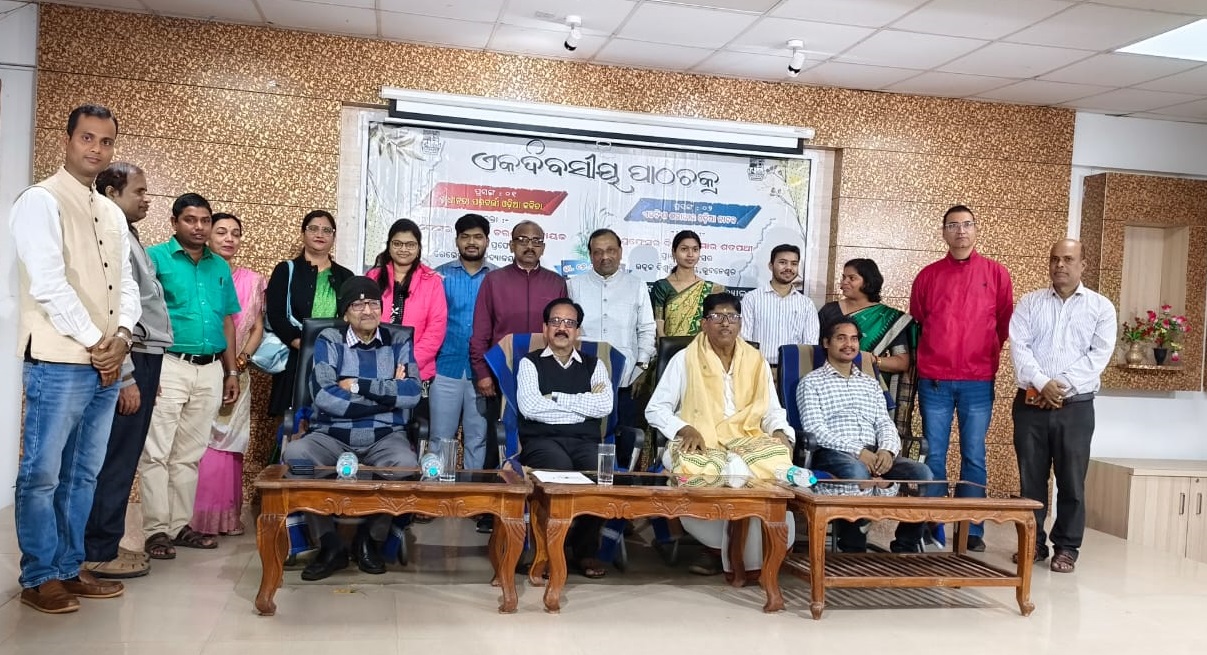 WhatsApp Image 2026-01-07 at 17.55.21